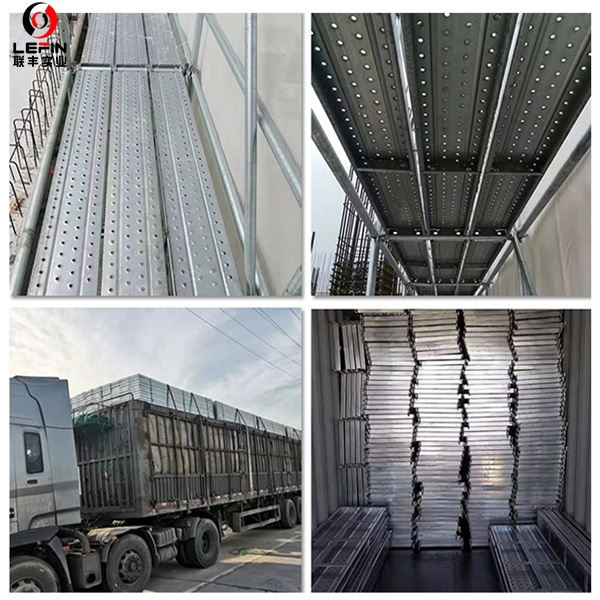 BS1139 Scaffolding Steel Plank